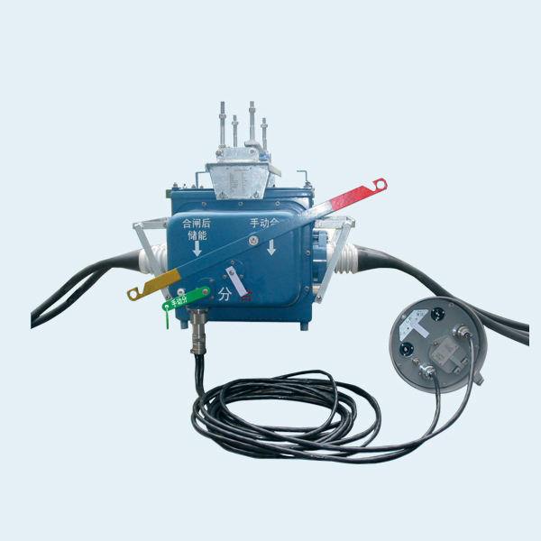 戶外高壓真空斷路器